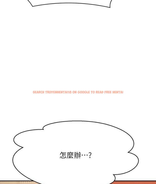 查看漫画誰說理組沒正妹？ - 第133話-雪兒強烈的佔有慾 - tymanga.com中的1679311图片