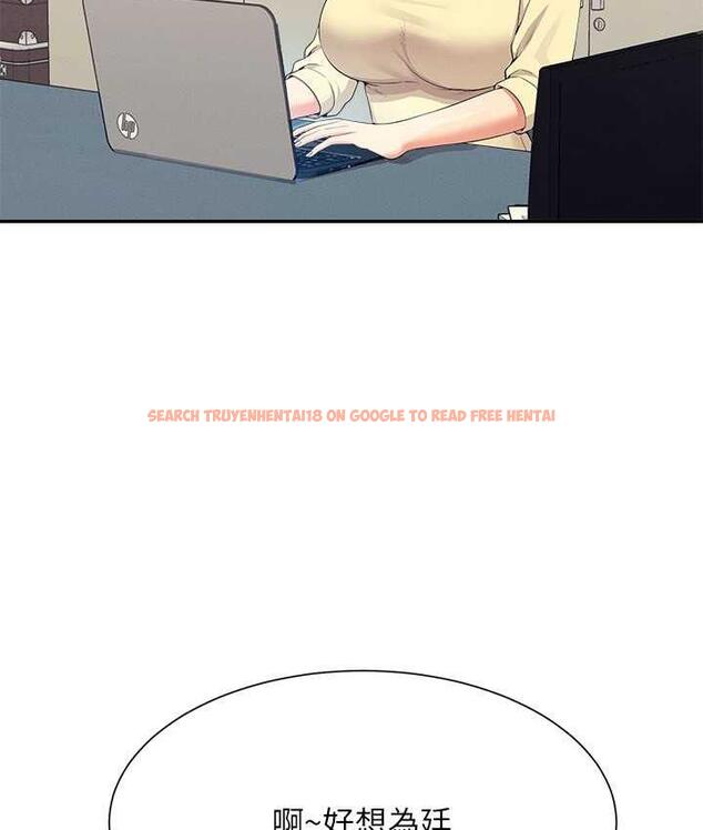 查看漫画誰說理組沒正妹？ - 第133話-雪兒強烈的佔有慾 - tymanga.com中的1679321图片
