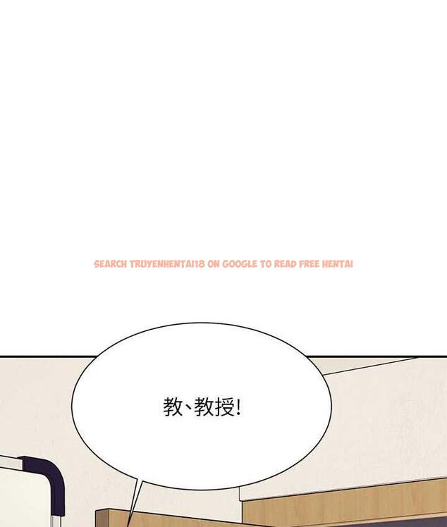 查看漫画誰說理組沒正妹？ - 第133話-雪兒強烈的佔有慾 - tymanga.com中的1679323图片