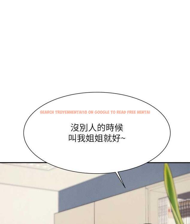 查看漫画誰說理組沒正妹？ - 第133話-雪兒強烈的佔有慾 - tymanga.com中的1679325图片