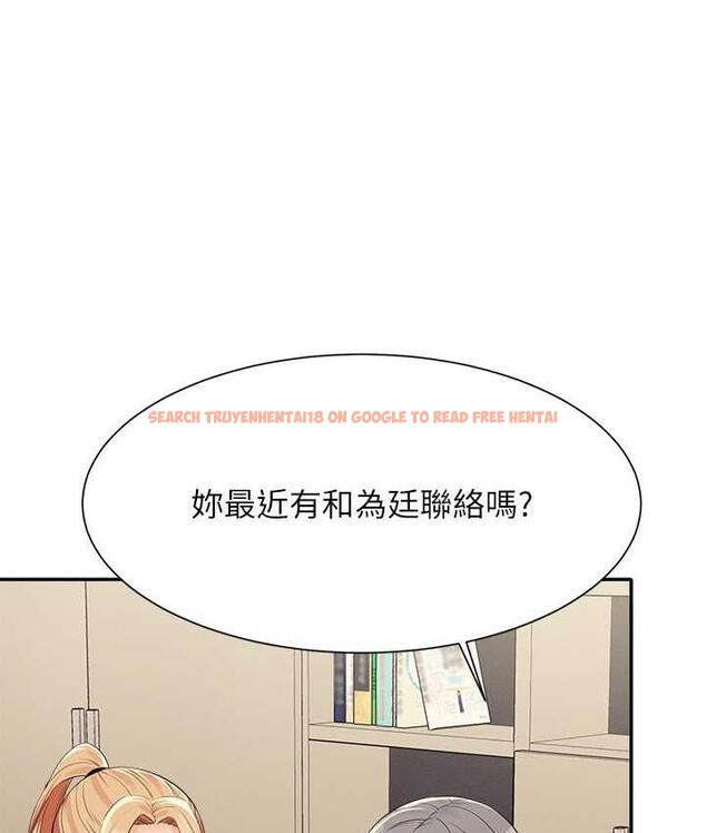 查看漫画誰說理組沒正妹？ - 第133話-雪兒強烈的佔有慾 - tymanga.com中的1679327图片