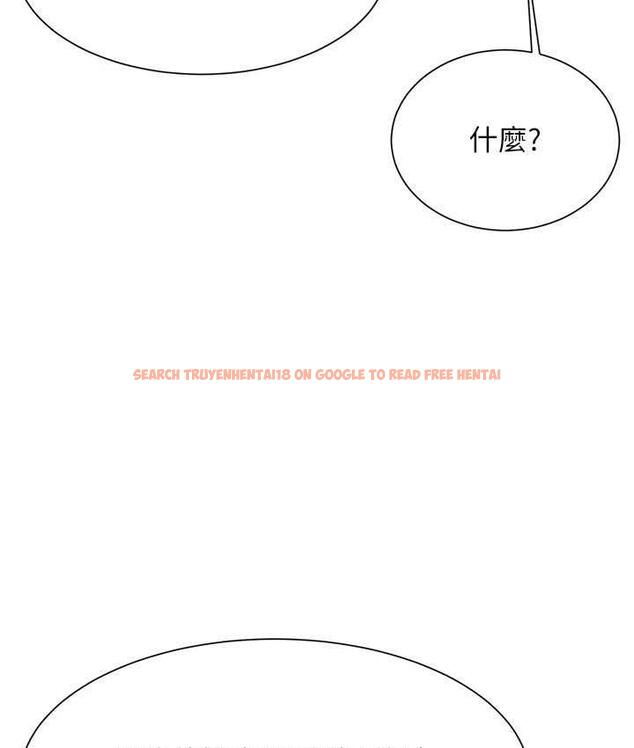 查看漫画誰說理組沒正妹？ - 第133話-雪兒強烈的佔有慾 - tymanga.com中的1679341图片