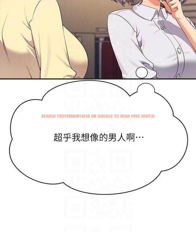 查看漫画誰說理組沒正妹？ - 第133話-雪兒強烈的佔有慾 - tymanga.com中的1679346图片