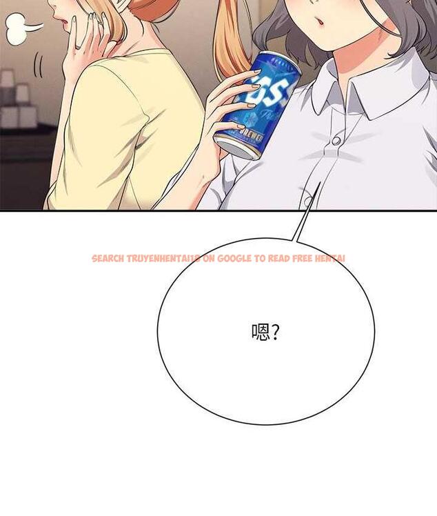 查看漫画誰說理組沒正妹？ - 第133話-雪兒強烈的佔有慾 - tymanga.com中的1679350图片
