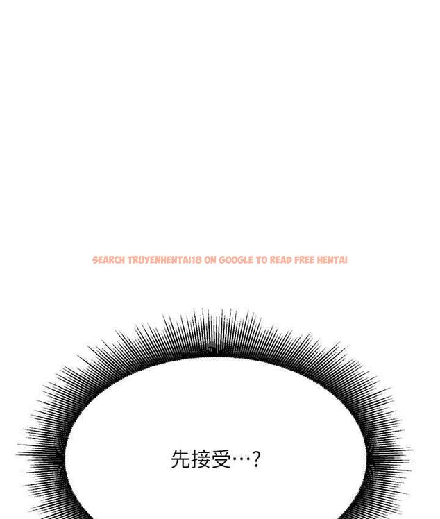 查看漫画誰說理組沒正妹？ - 第133話-雪兒強烈的佔有慾 - tymanga.com中的1679351图片