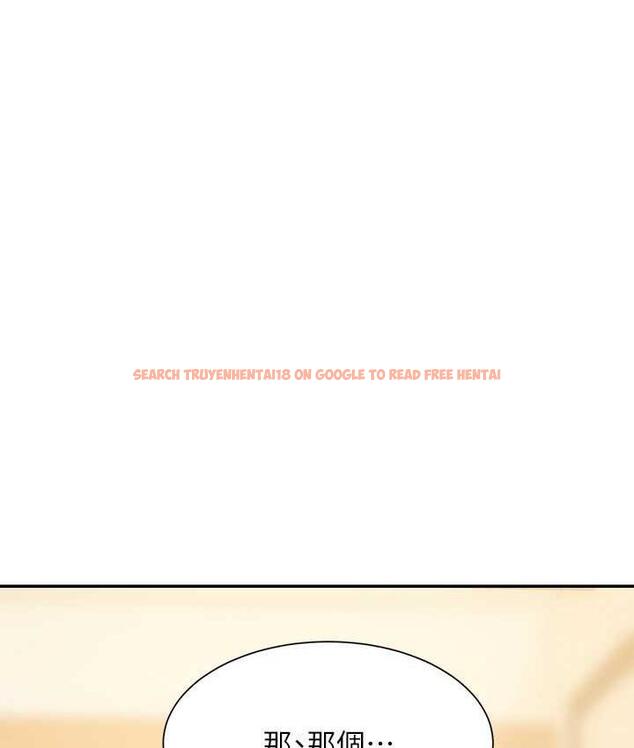 查看漫画誰說理組沒正妹？ - 第133話-雪兒強烈的佔有慾 - tymanga.com中的1679358图片