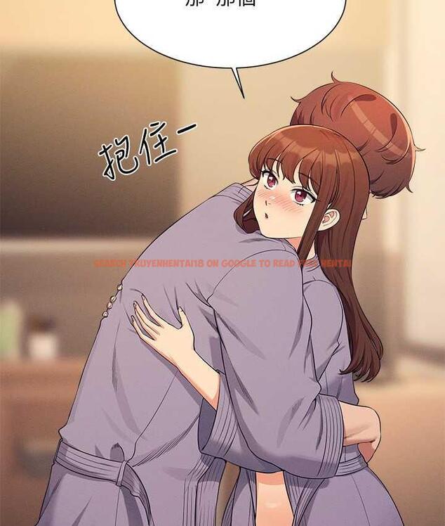 查看漫画誰說理組沒正妹？ - 第133話-雪兒強烈的佔有慾 - tymanga.com中的1679359图片