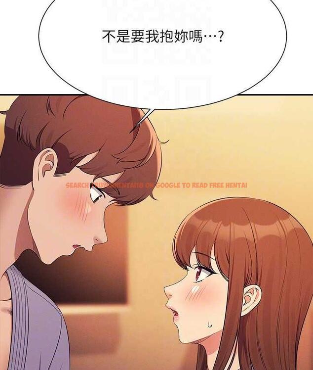 查看漫画誰說理組沒正妹？ - 第133話-雪兒強烈的佔有慾 - tymanga.com中的1679361图片