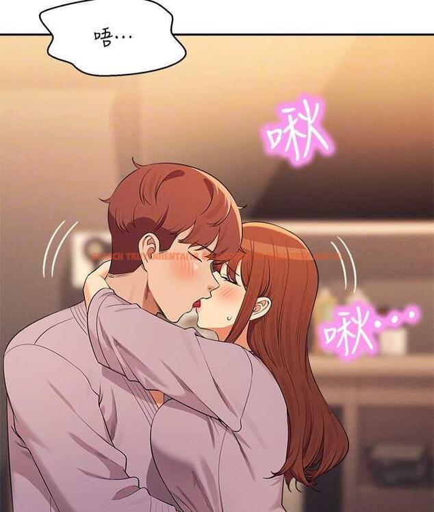 查看漫画誰說理組沒正妹？ - 第133話-雪兒強烈的佔有慾 - tymanga.com中的1679365图片