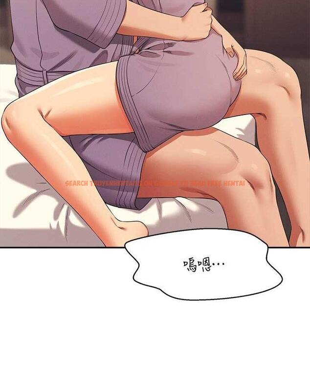 查看漫画誰說理組沒正妹？ - 第133話-雪兒強烈的佔有慾 - tymanga.com中的1679366图片