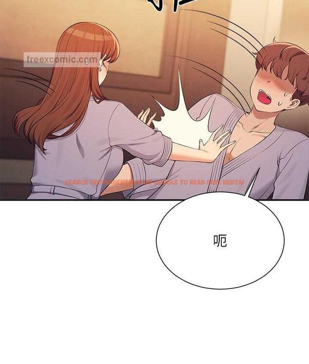 查看漫画誰說理組沒正妹？ - 第133話-雪兒強烈的佔有慾 - tymanga.com中的1679370图片