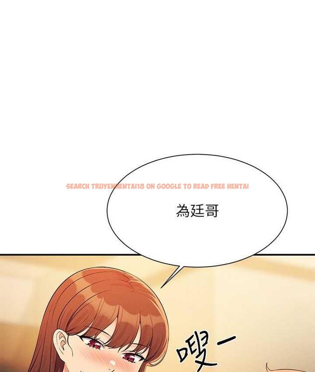 查看漫画誰說理組沒正妹？ - 第133話-雪兒強烈的佔有慾 - tymanga.com中的1679373图片