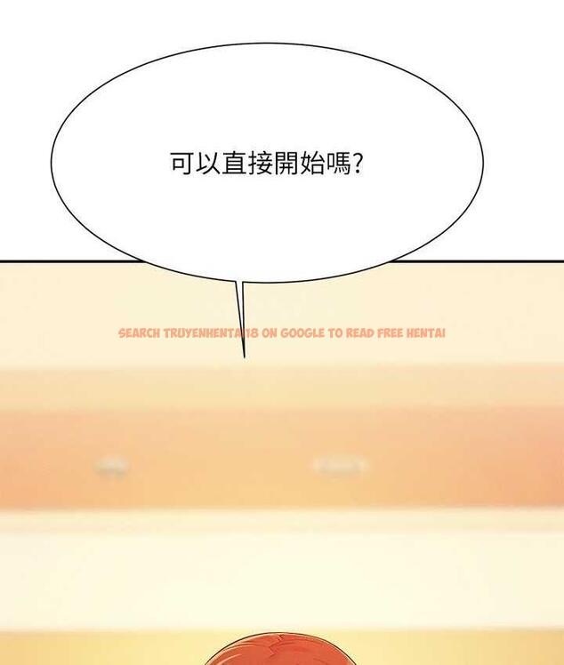 查看漫画誰說理組沒正妹？ - 第133話-雪兒強烈的佔有慾 - tymanga.com中的1679375图片