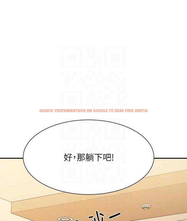 查看漫画誰說理組沒正妹？ - 第133話-雪兒強烈的佔有慾 - tymanga.com中的1679398图片