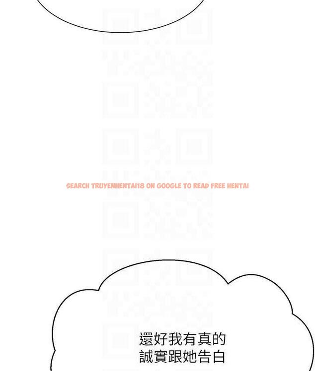 查看漫画誰說理組沒正妹？ - 第133話-雪兒強烈的佔有慾 - tymanga.com中的1679405图片