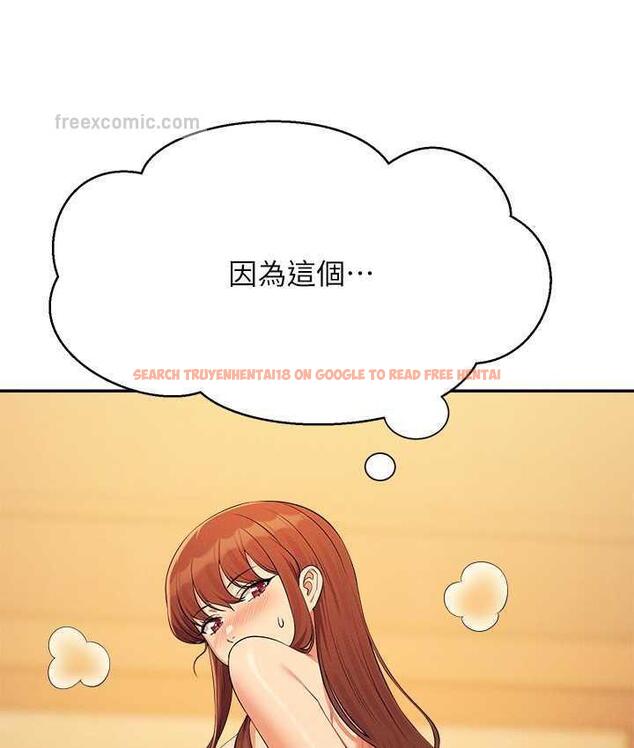查看漫画誰說理組沒正妹？ - 第133話-雪兒強烈的佔有慾 - tymanga.com中的1679412图片