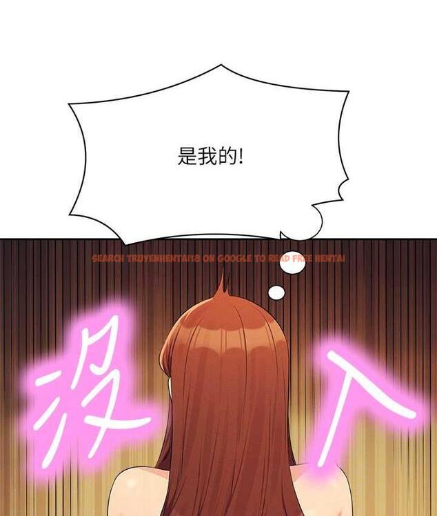 查看漫画誰說理組沒正妹？ - 第133話-雪兒強烈的佔有慾 - tymanga.com中的1679414图片