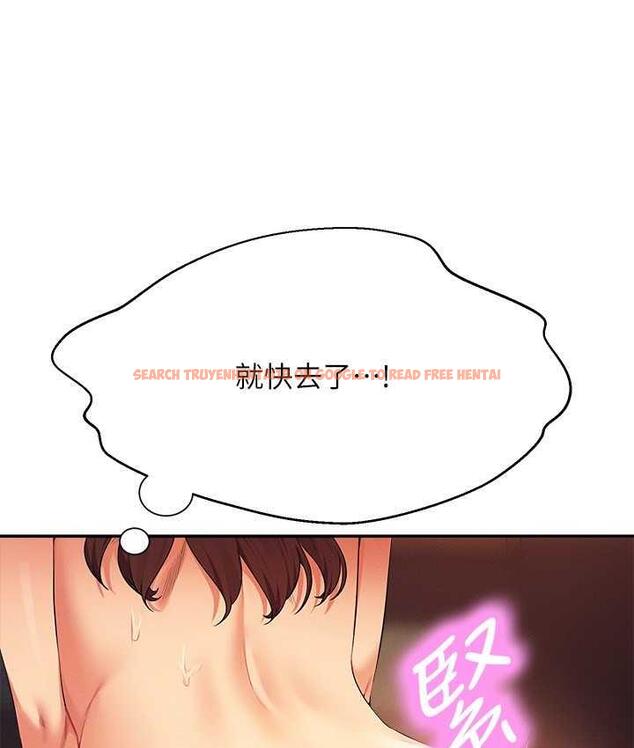 查看漫画誰說理組沒正妹？ - 第133話-雪兒強烈的佔有慾 - tymanga.com中的1679421图片