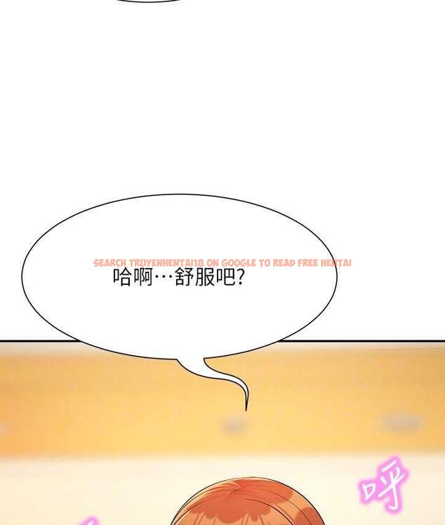 查看漫画誰說理組沒正妹？ - 第133話-雪兒強烈的佔有慾 - tymanga.com中的1679425图片