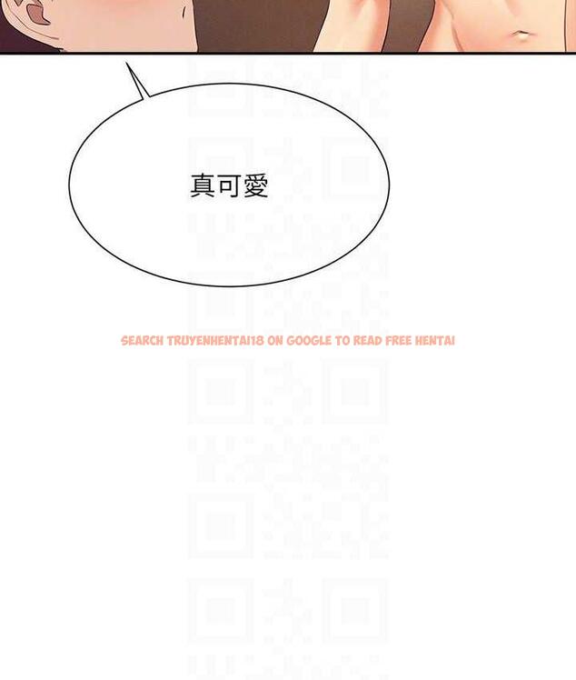 查看漫画誰說理組沒正妹？ - 第133話-雪兒強烈的佔有慾 - tymanga.com中的1679429图片