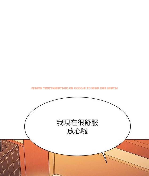 查看漫画誰說理組沒正妹？ - 第133話-雪兒強烈的佔有慾 - tymanga.com中的1679432图片