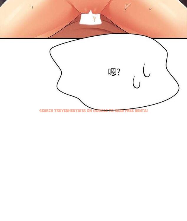 查看漫画誰說理組沒正妹？ - 第133話-雪兒強烈的佔有慾 - tymanga.com中的1679436图片
