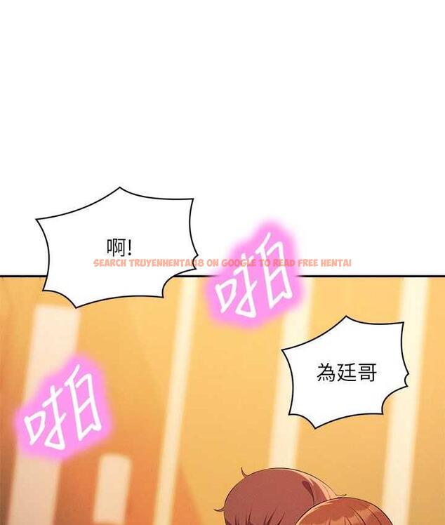 查看漫画誰說理組沒正妹？ - 第133話-雪兒強烈的佔有慾 - tymanga.com中的1679448图片