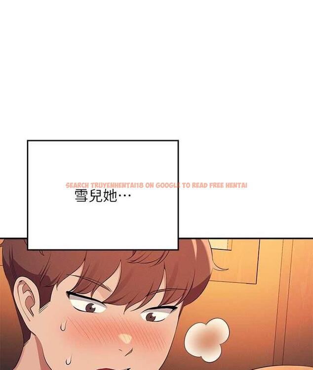 查看漫画誰說理組沒正妹？ - 第133話-雪兒強烈的佔有慾 - tymanga.com中的1679453图片