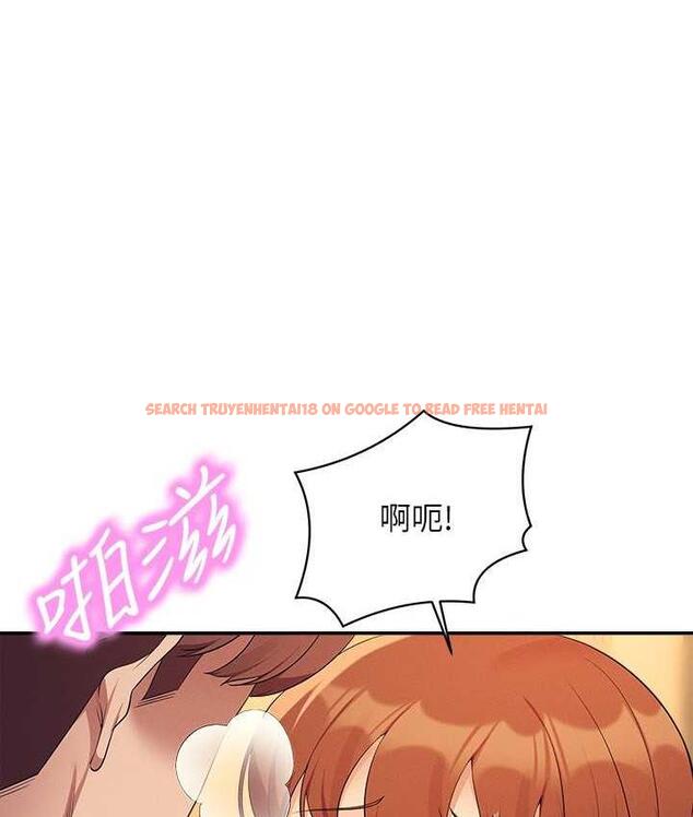 查看漫画誰說理組沒正妹？ - 第134話-今天要幹妳幹整晚 - tymanga.com中的1696774图片