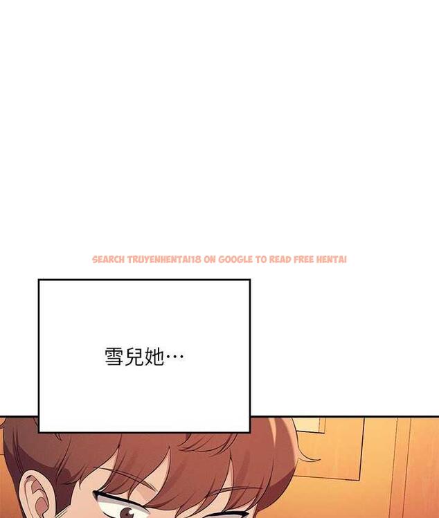 查看漫画誰說理組沒正妹？ - 第134話-今天要幹妳幹整晚 - tymanga.com中的1696776图片