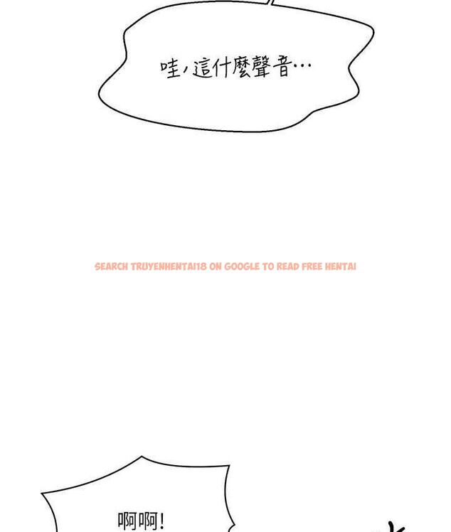 查看漫画誰說理組沒正妹？ - 第134話-今天要幹妳幹整晚 - tymanga.com中的1696786图片