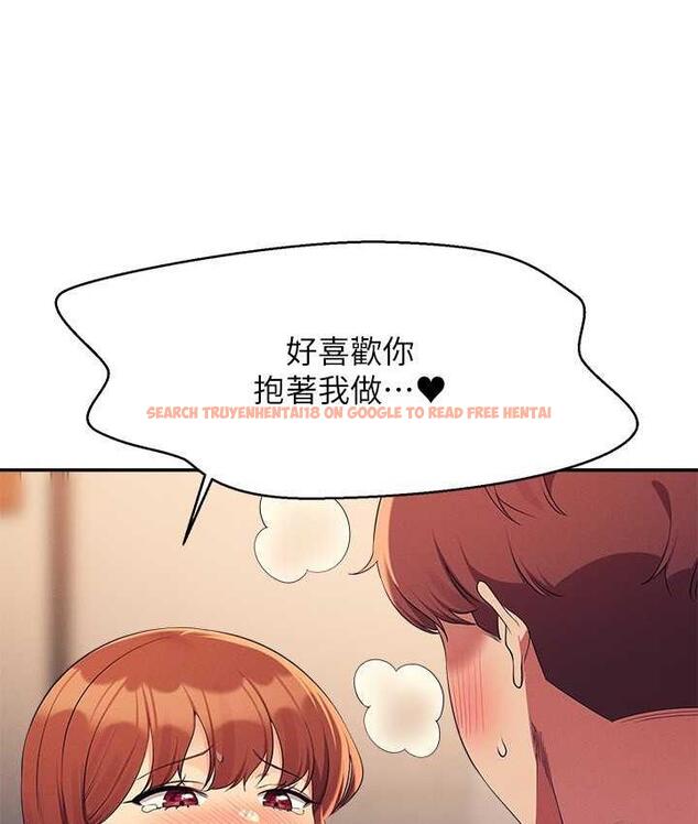 查看漫画誰說理組沒正妹？ - 第134話-今天要幹妳幹整晚 - tymanga.com中的1696789图片