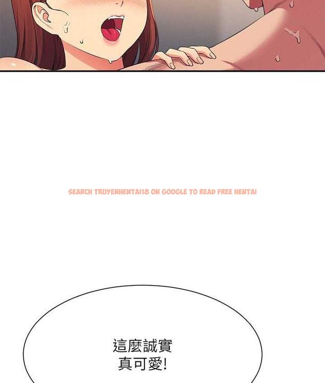 查看漫画誰說理組沒正妹？ - 第134話-今天要幹妳幹整晚 - tymanga.com中的1696790图片