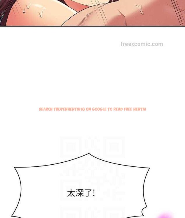 查看漫画誰說理組沒正妹？ - 第134話-今天要幹妳幹整晚 - tymanga.com中的1696794图片