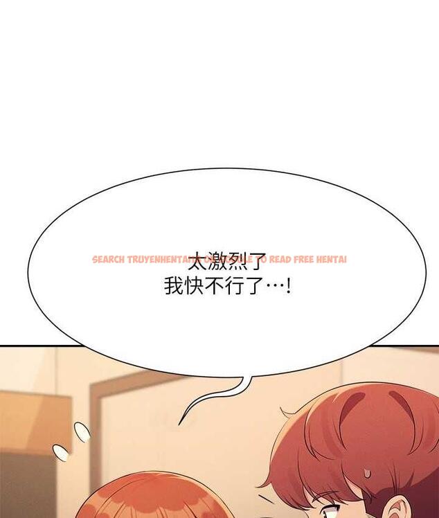 查看漫画誰說理組沒正妹？ - 第134話-今天要幹妳幹整晚 - tymanga.com中的1696799图片