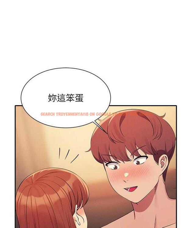 查看漫画誰說理組沒正妹？ - 第134話-今天要幹妳幹整晚 - tymanga.com中的1696801图片