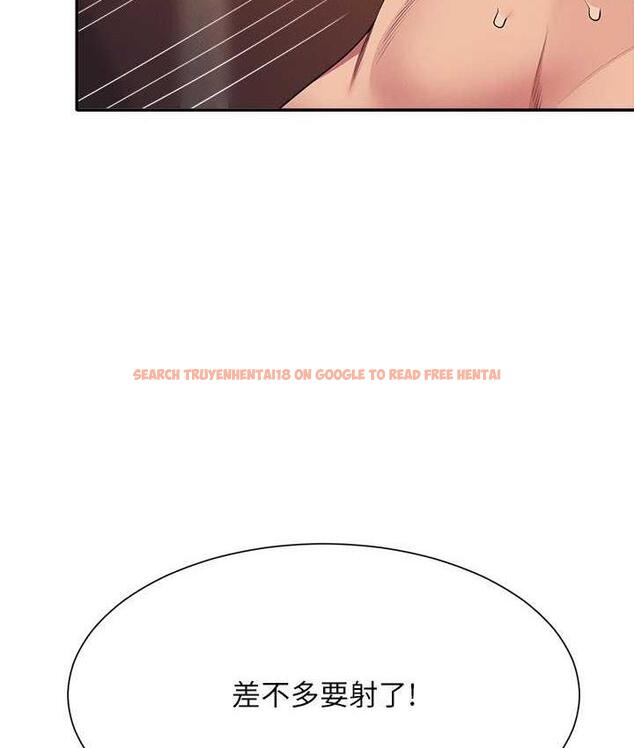 查看漫画誰說理組沒正妹？ - 第134話-今天要幹妳幹整晚 - tymanga.com中的1696810图片