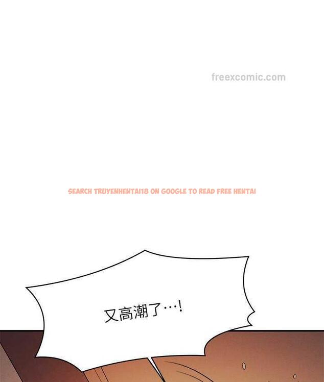 查看漫画誰說理組沒正妹？ - 第134話-今天要幹妳幹整晚 - tymanga.com中的1696815图片