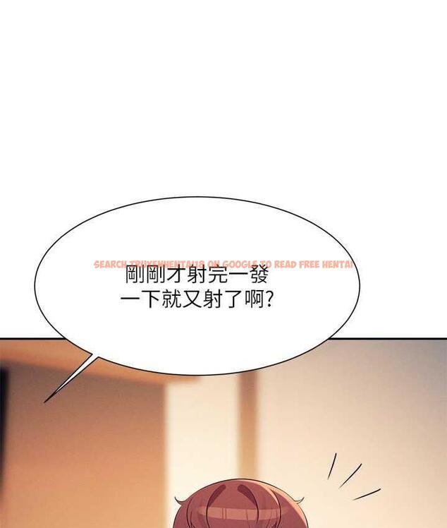 查看漫画誰說理組沒正妹？ - 第134話-今天要幹妳幹整晚 - tymanga.com中的1696819图片