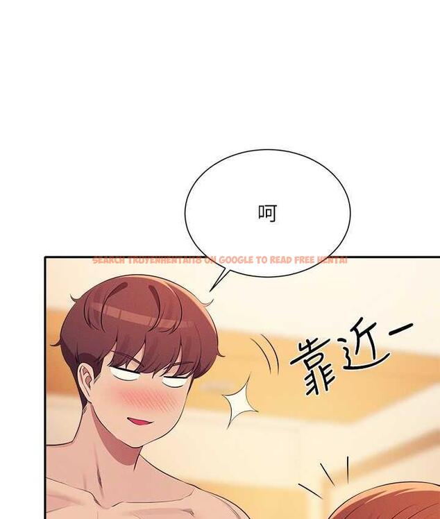 查看漫画誰說理組沒正妹？ - 第134話-今天要幹妳幹整晚 - tymanga.com中的1696823图片