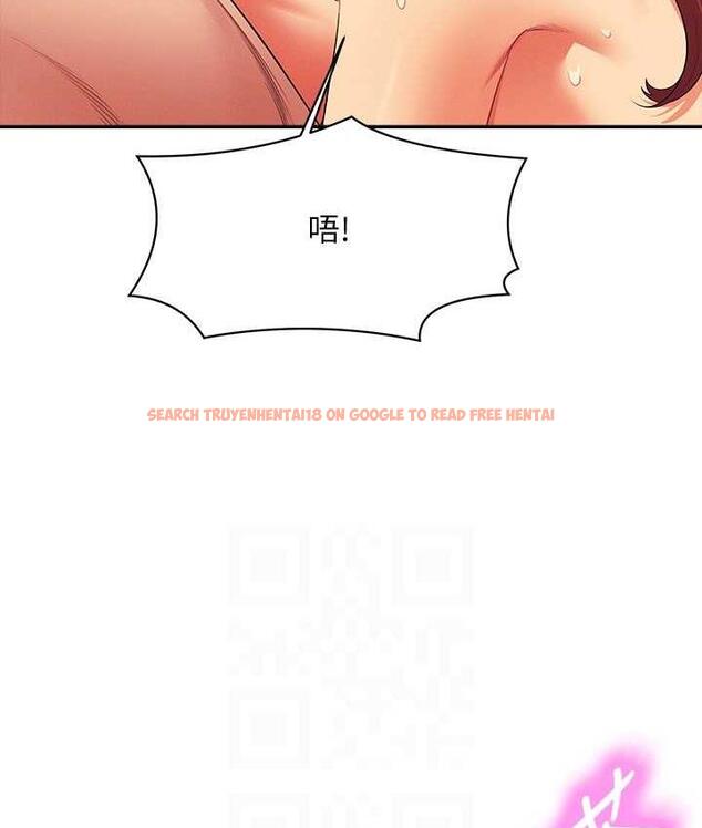 查看漫画誰說理組沒正妹？ - 第134話-今天要幹妳幹整晚 - tymanga.com中的1696828图片