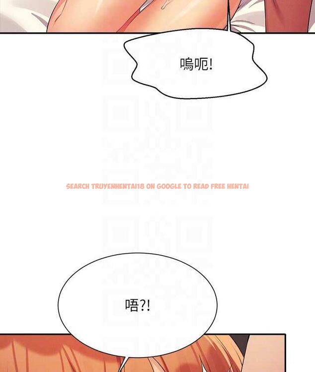查看漫画誰說理組沒正妹？ - 第134話-今天要幹妳幹整晚 - tymanga.com中的1696830图片