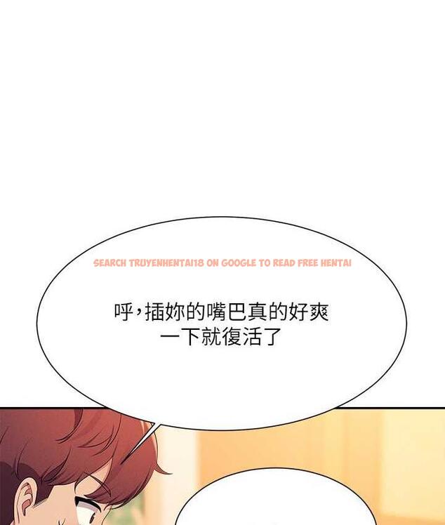 查看漫画誰說理組沒正妹？ - 第134話-今天要幹妳幹整晚 - tymanga.com中的1696833图片