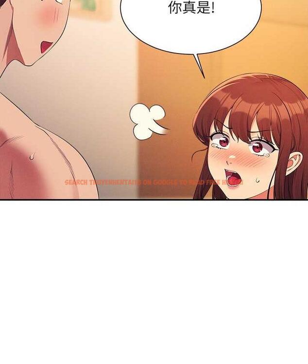 查看漫画誰說理組沒正妹？ - 第134話-今天要幹妳幹整晚 - tymanga.com中的1696834图片