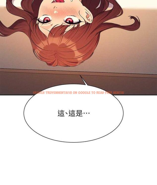 查看漫画誰說理組沒正妹？ - 第134話-今天要幹妳幹整晚 - tymanga.com中的1696843图片