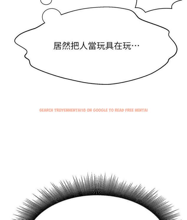 查看漫画誰說理組沒正妹？ - 第134話-今天要幹妳幹整晚 - tymanga.com中的1696850图片