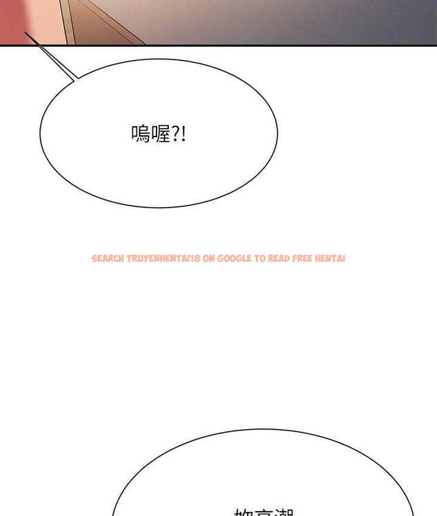 查看漫画誰說理組沒正妹？ - 第134話-今天要幹妳幹整晚 - tymanga.com中的1696852图片