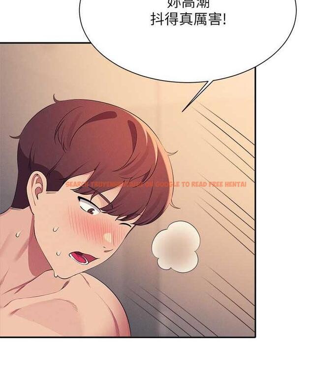 查看漫画誰說理組沒正妹？ - 第134話-今天要幹妳幹整晚 - tymanga.com中的1696853图片