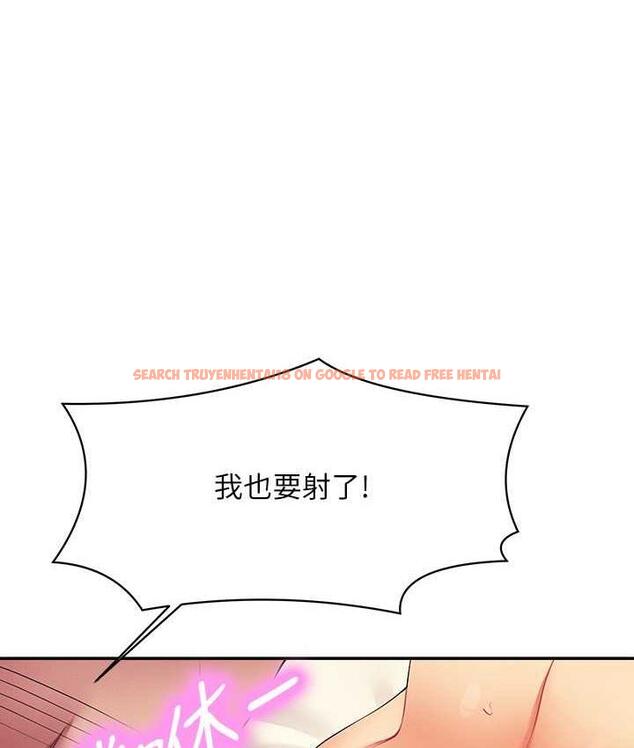 查看漫画誰說理組沒正妹？ - 第134話-今天要幹妳幹整晚 - tymanga.com中的1696854图片