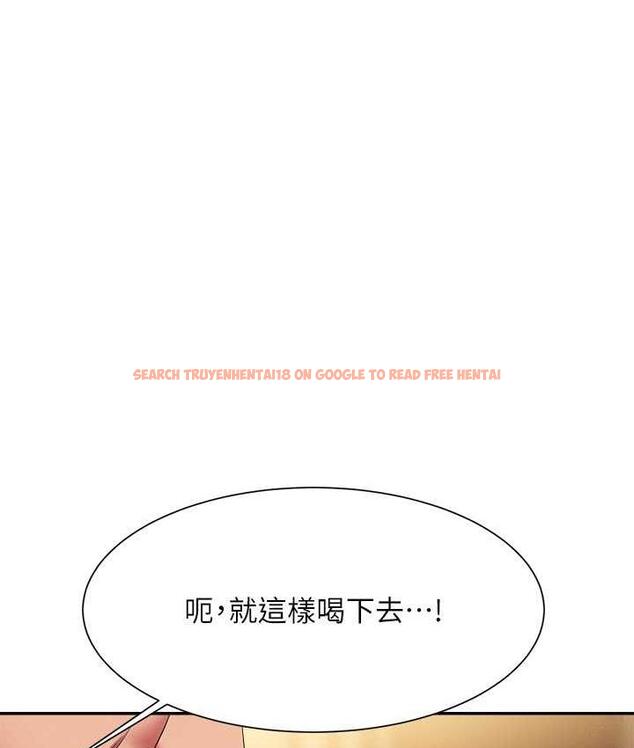 查看漫画誰說理組沒正妹？ - 第134話-今天要幹妳幹整晚 - tymanga.com中的1696856图片